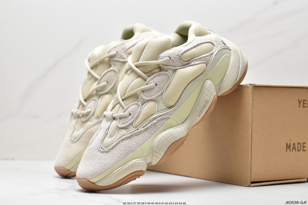 YEEZY Desert Rat Coconut 500 FW4839