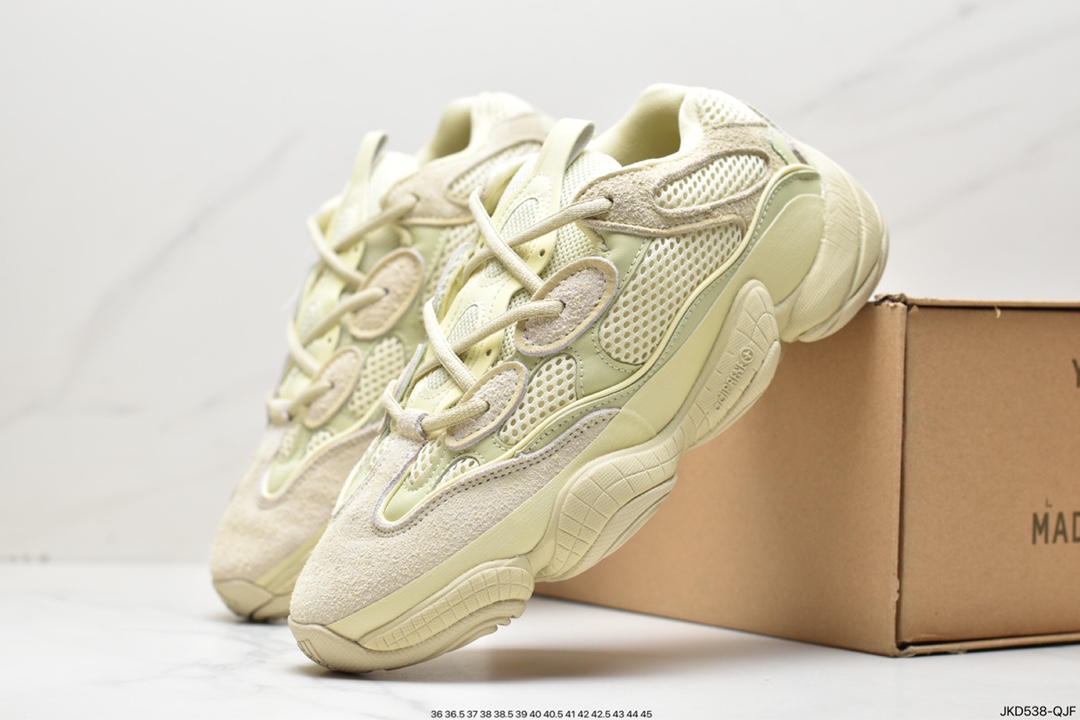 YEEZY Desert Rat Coconut 500 FW4839