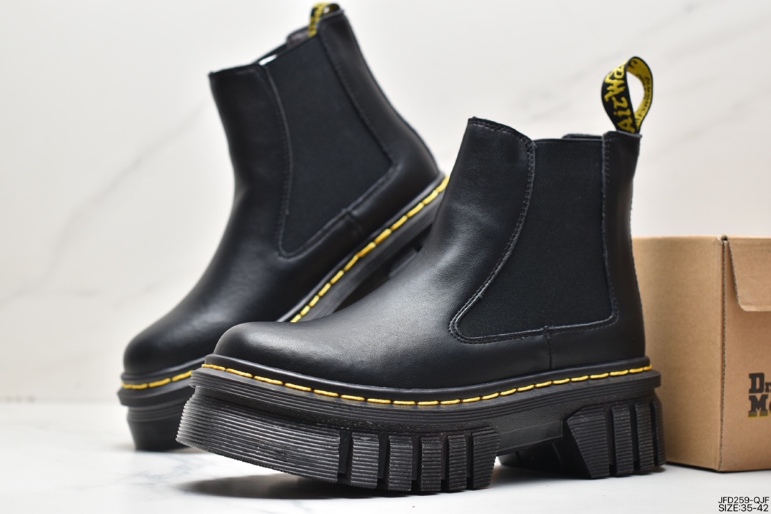 Drmartens Muffin Platform Iconic 2976 Chelsea Goodyear