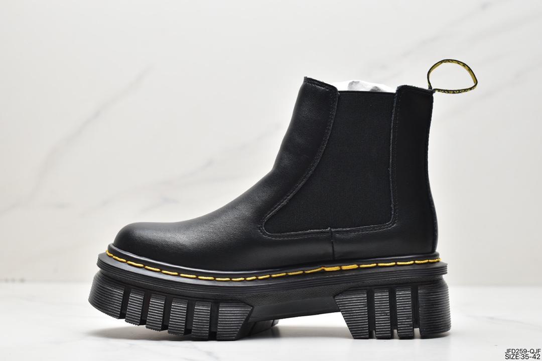 Drmartens Muffin Platform Iconic 2976 Chelsea Goodyear