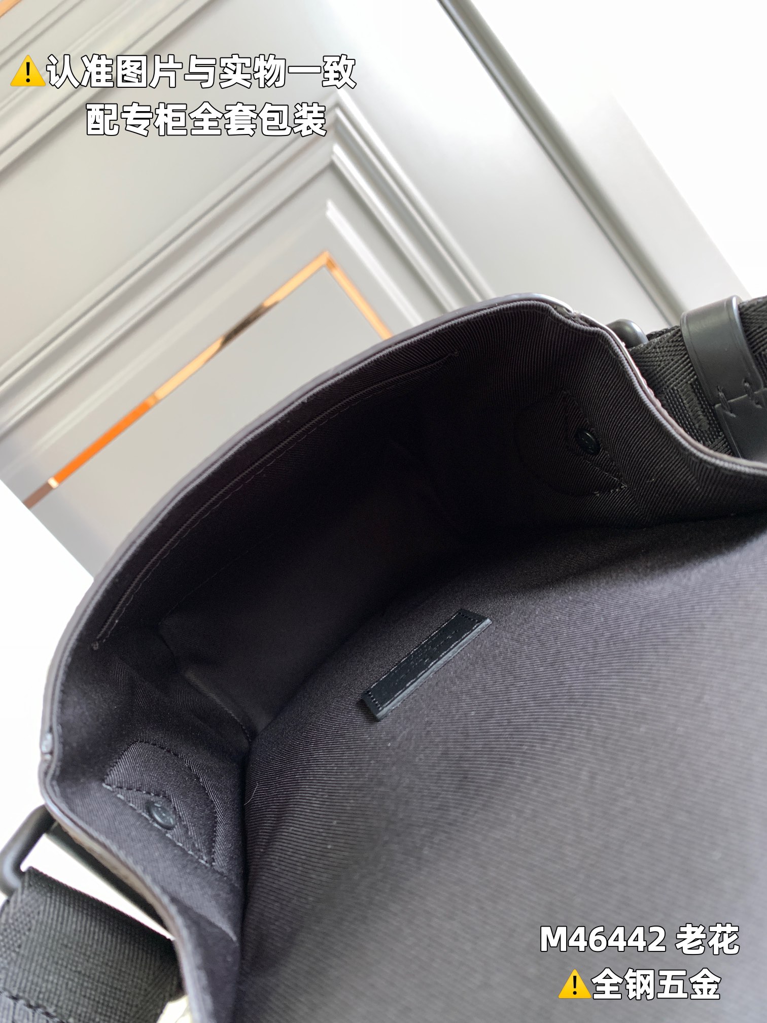 路易威登 Louis Vuitton 高定典藏经典高奢皮具手袋托特包斜挎包女包 #78F12849 7