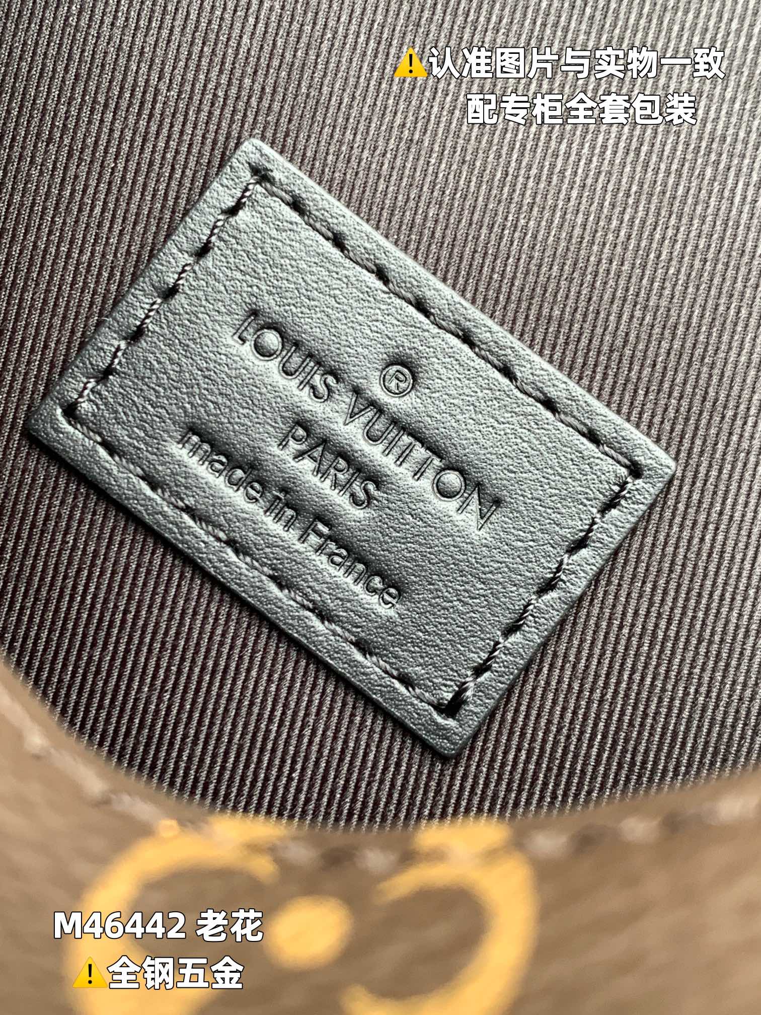 路易威登 Louis Vuitton 高定典藏经典高奢皮具手袋托特包斜挎包女包 #78F12849 9