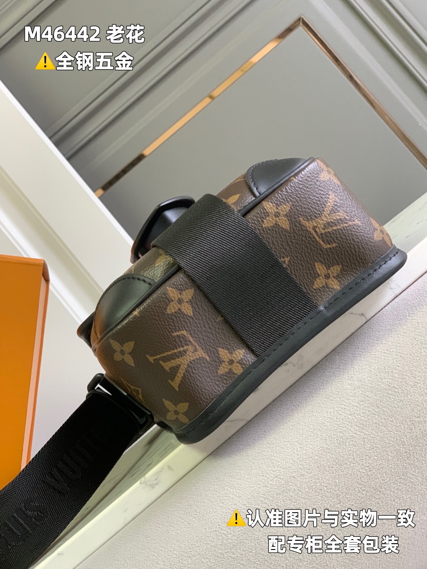 路易威登 Louis Vuitton 高定典藏经典高奢皮具手袋托特包斜挎包女包 #78F12849 4