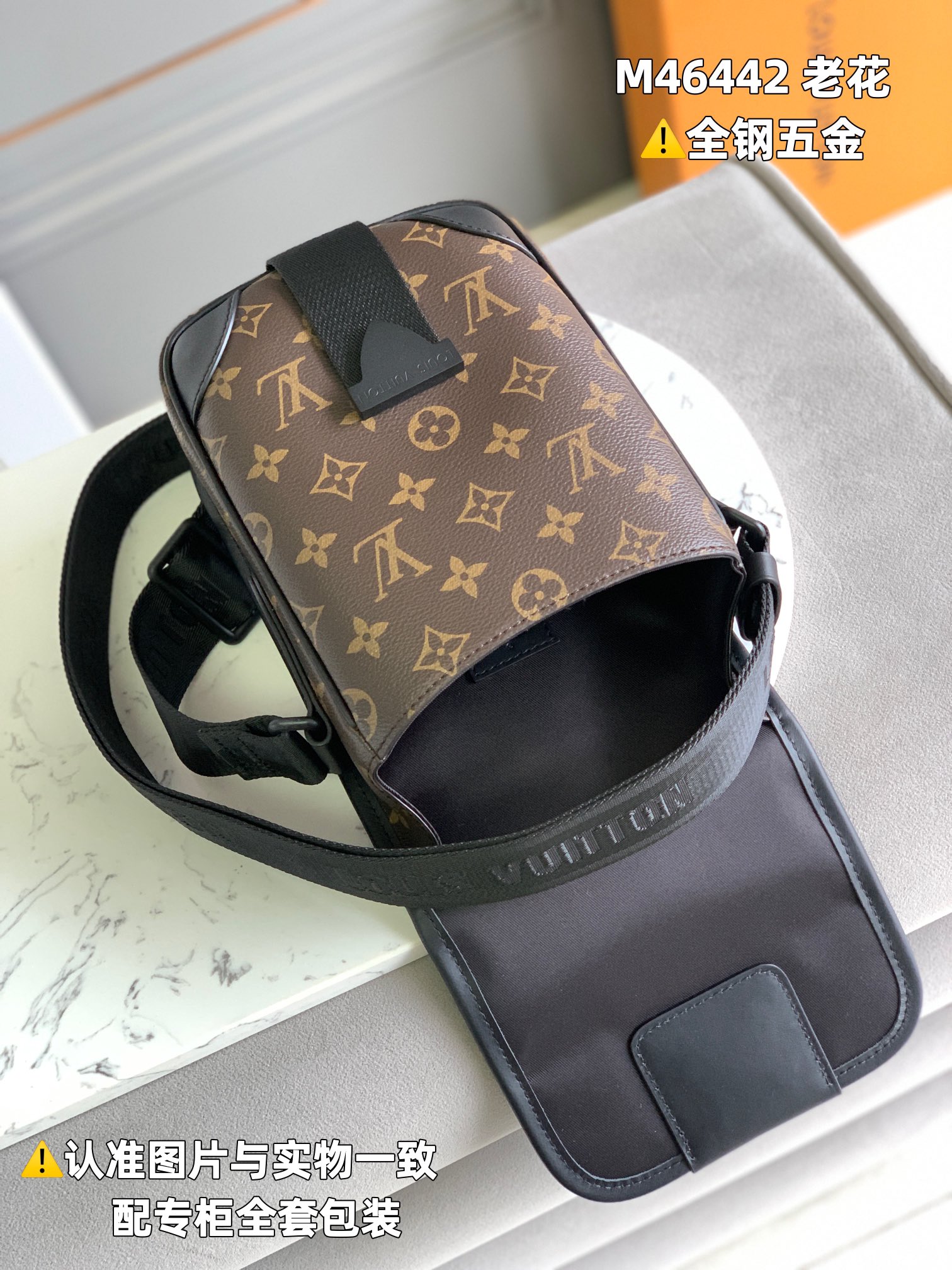 路易威登 Louis Vuitton 高定典藏经典高奢皮具手袋托特包斜挎包女包 #78F12849 5