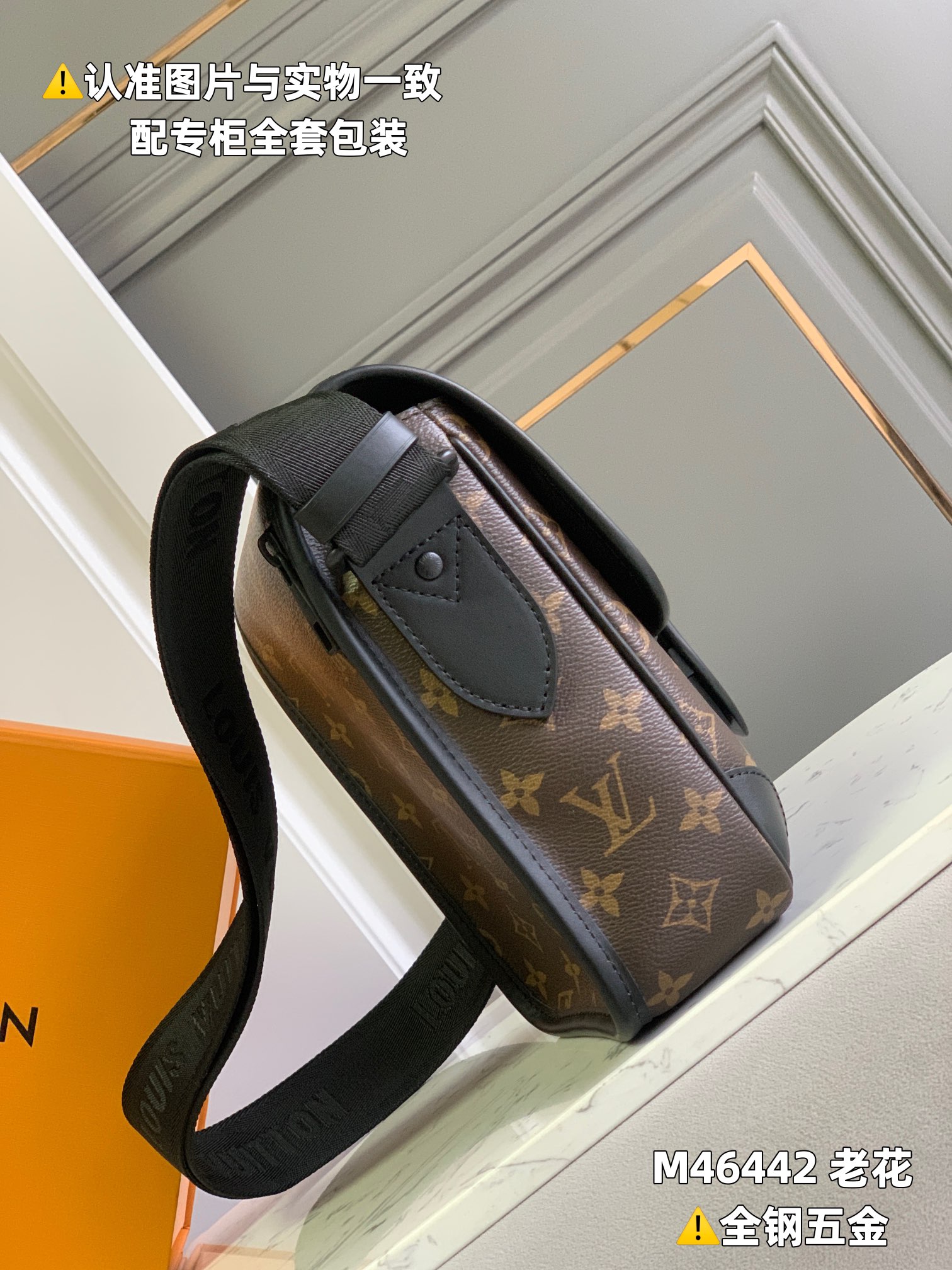 路易威登 Louis Vuitton 高定典藏经典高奢皮具手袋托特包斜挎包女包 #78F12849 2