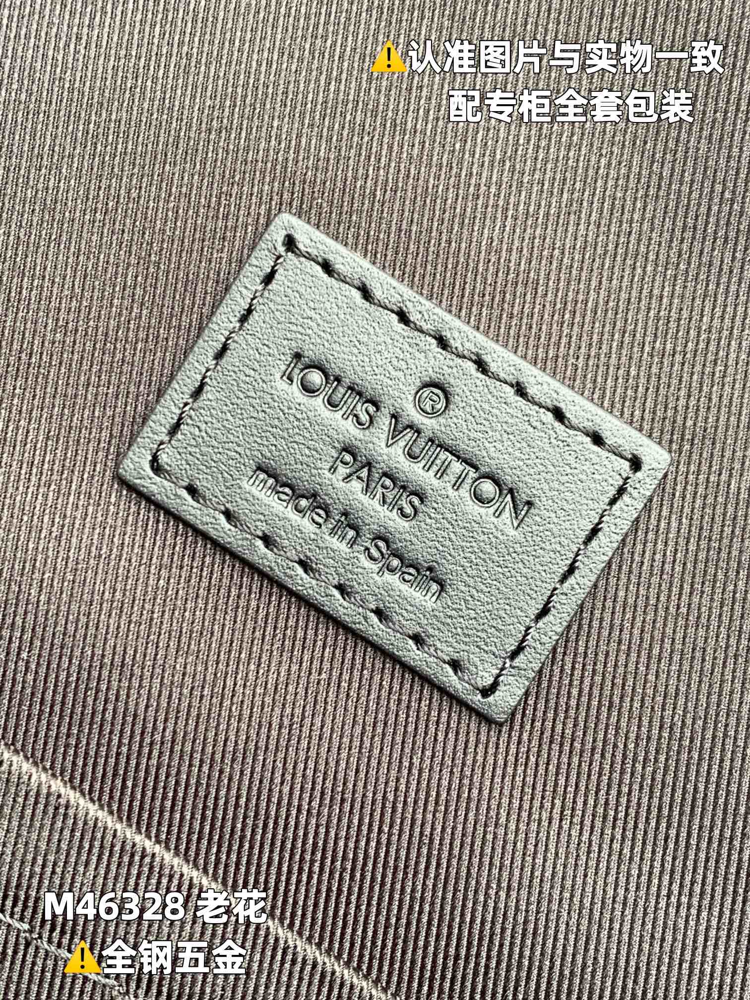 Louis Vuitton Haute Couture Classic Luxury Handbag Shoulder Crossbody 9