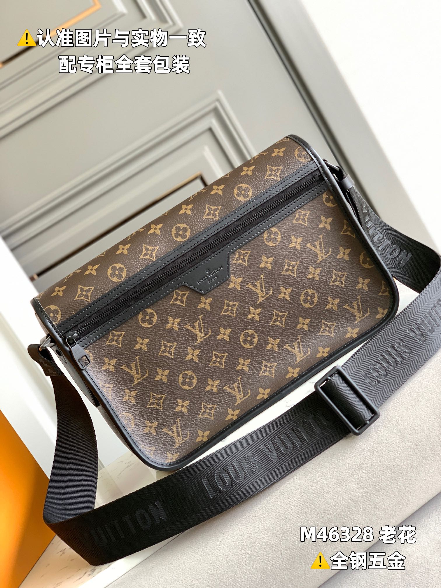 Louis Vuitton Haute Couture Classic Luxury Handbag Shoulder Crossbody 3