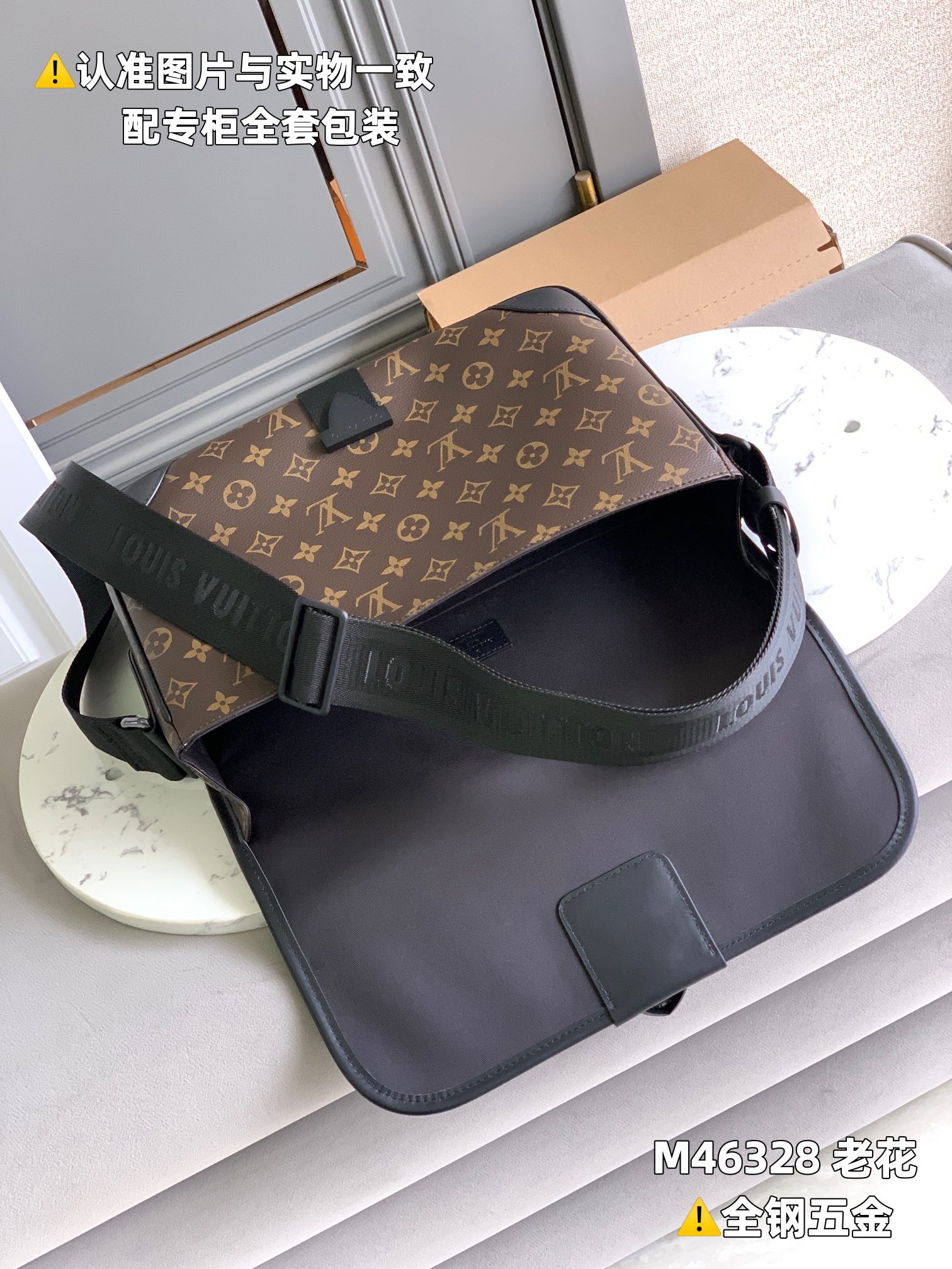 Louis Vuitton Haute Couture Classic Luxury Handbag Shoulder Crossbody 5