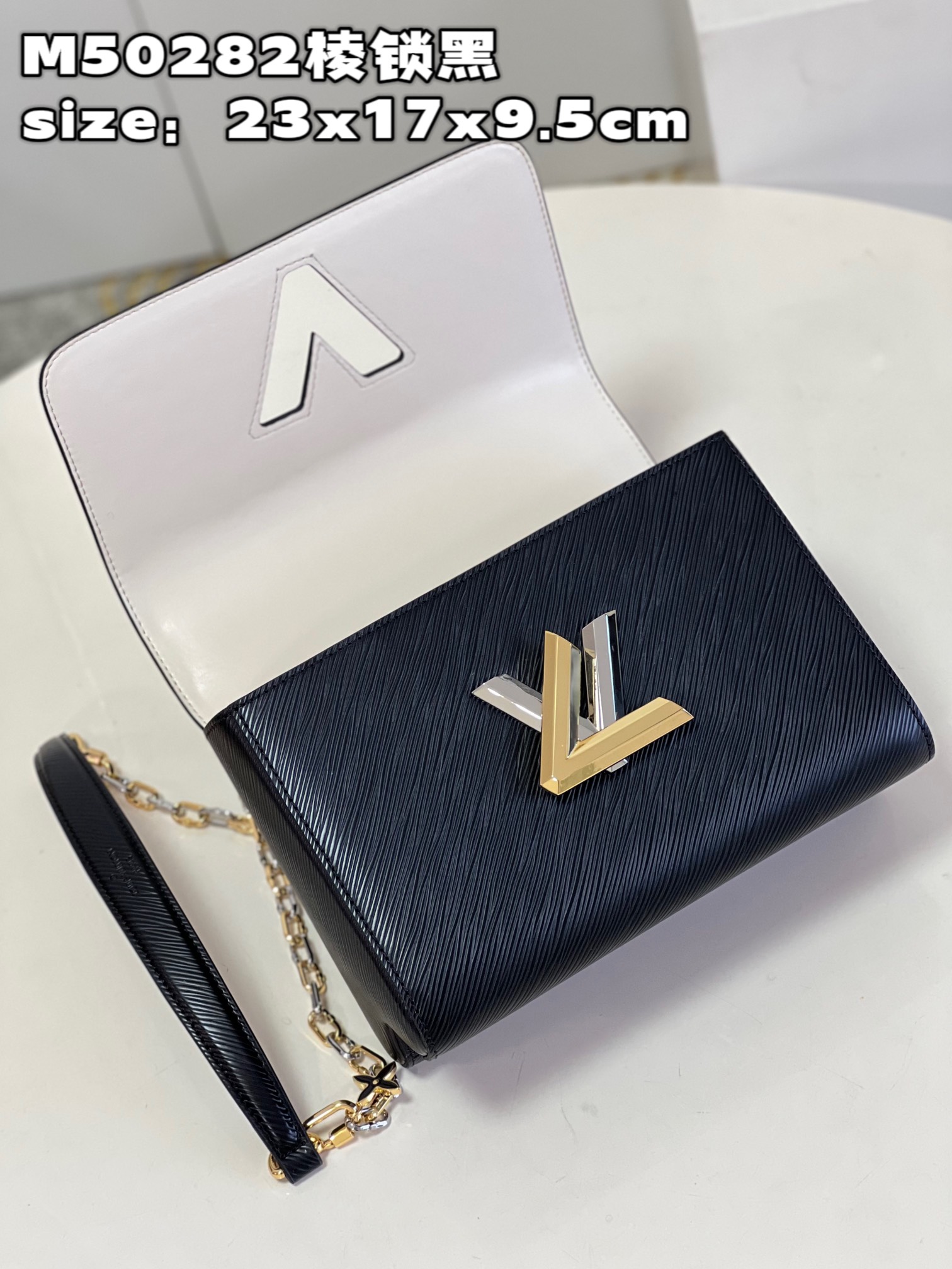 Louis Vuitton Luxury Handbag Collection 7