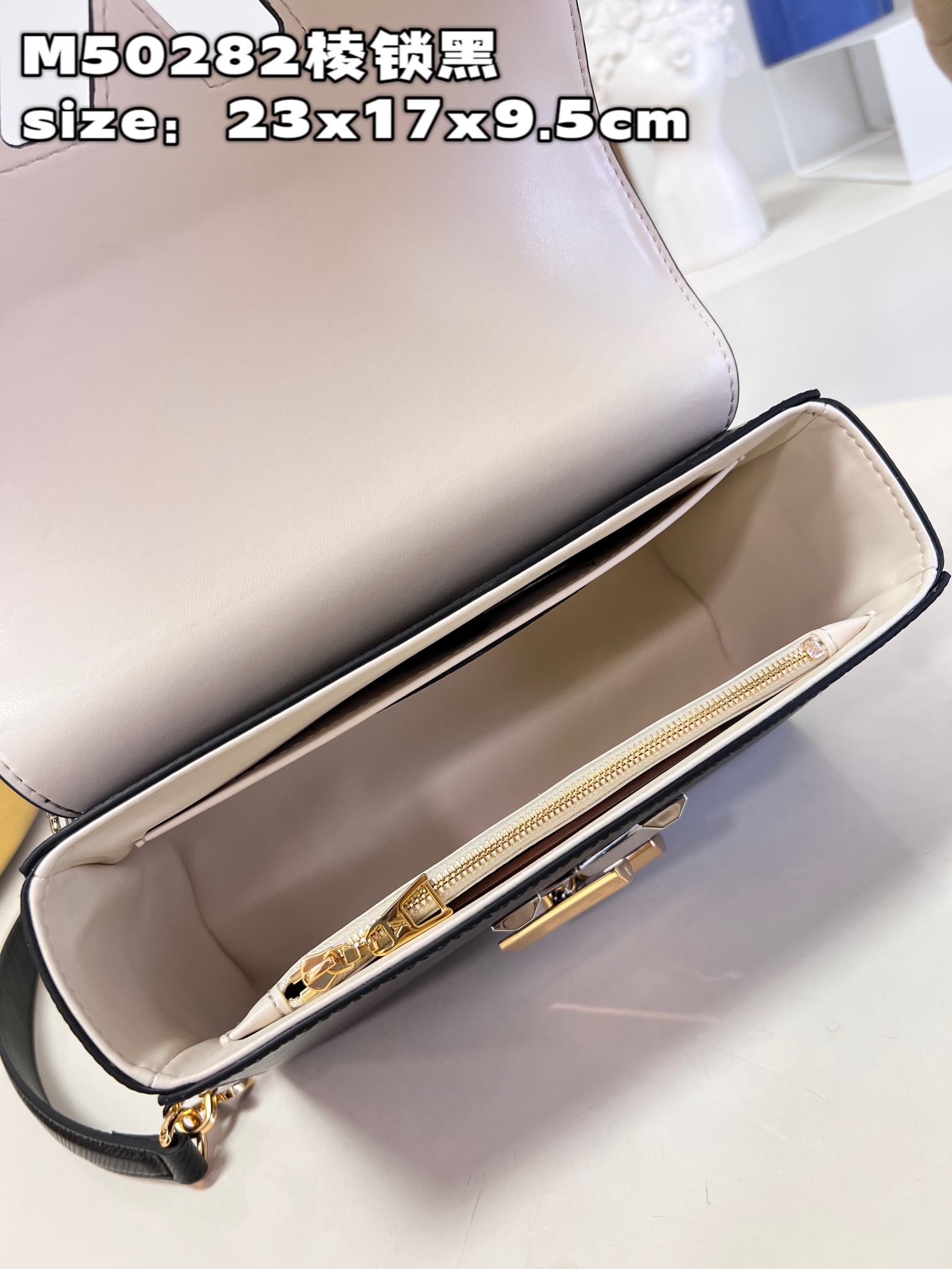 Louis Vuitton Luxury Handbag Collection 8