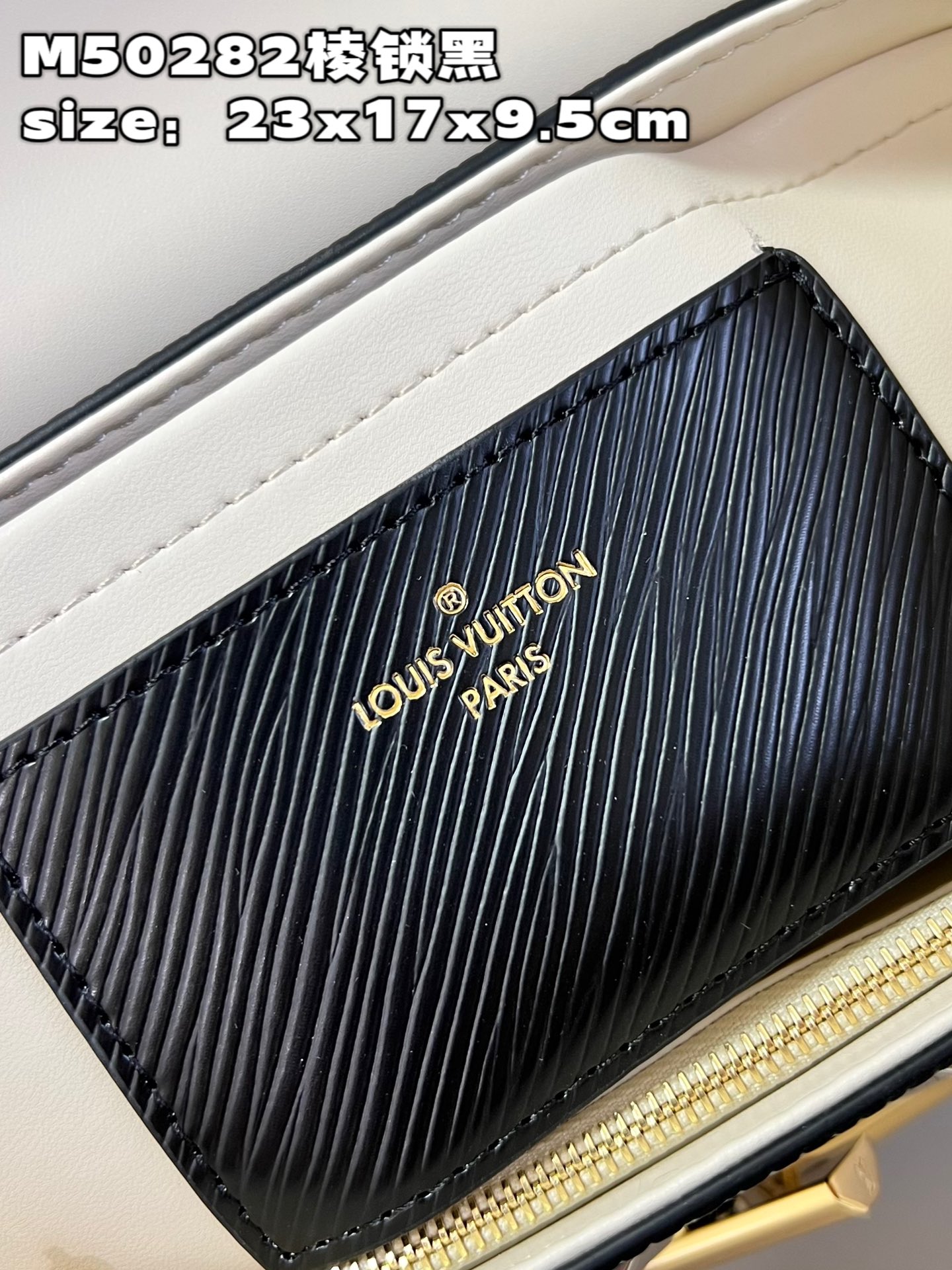 Louis Vuitton Luxury Handbag Collection 9