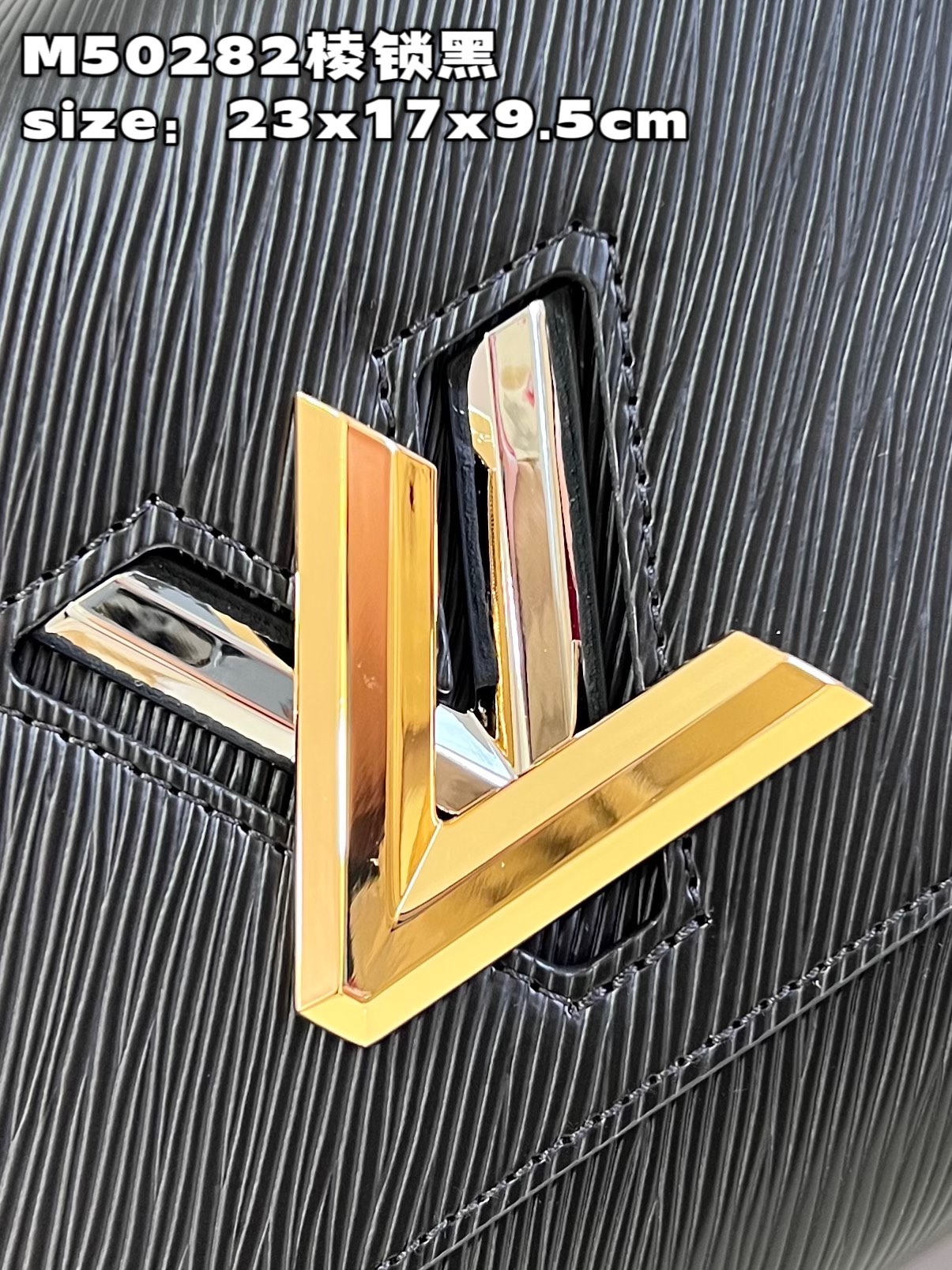 Louis Vuitton Luxury Handbag Collection 3