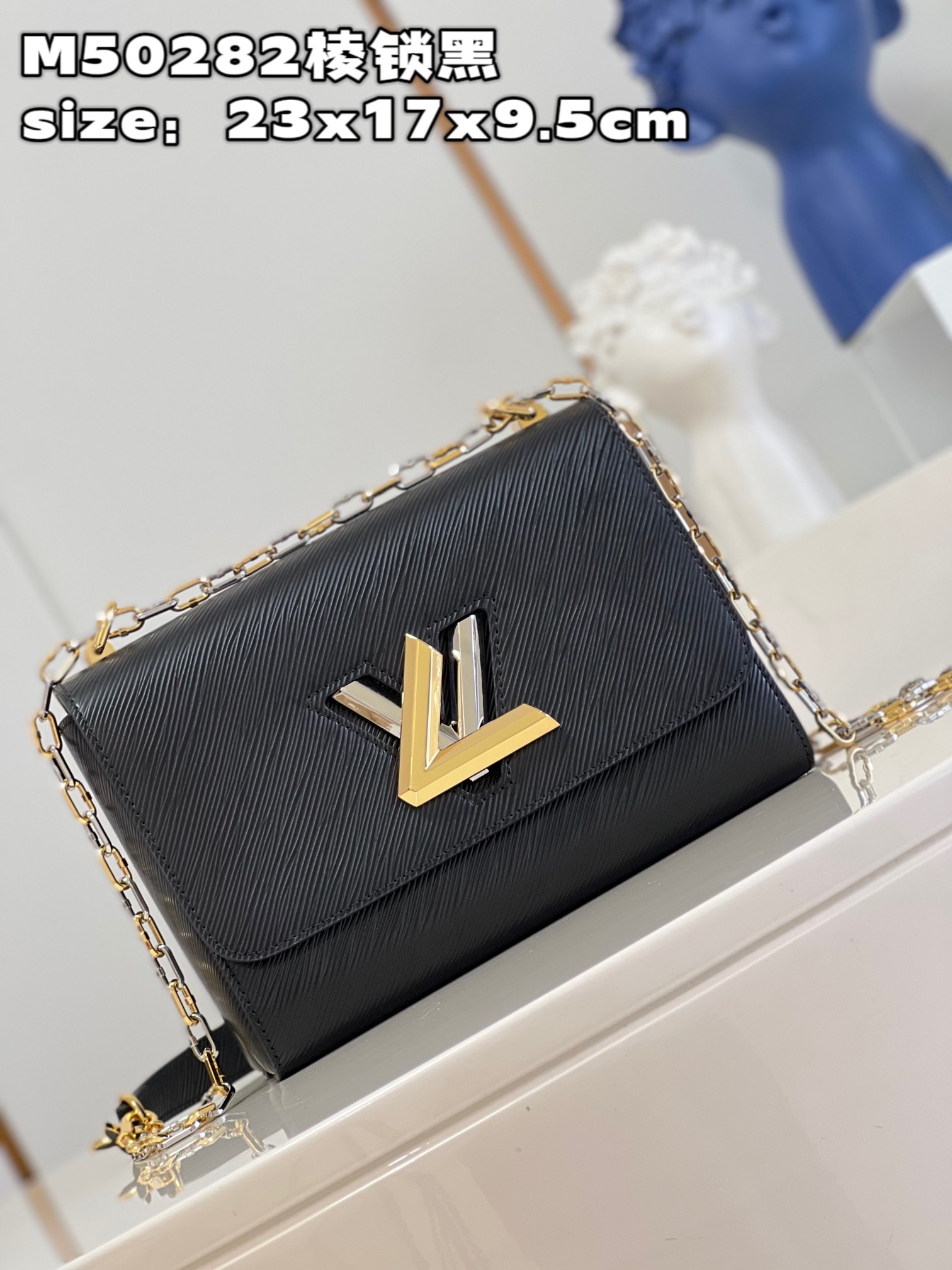 Louis Vuitton Luxury Handbag Collection 2