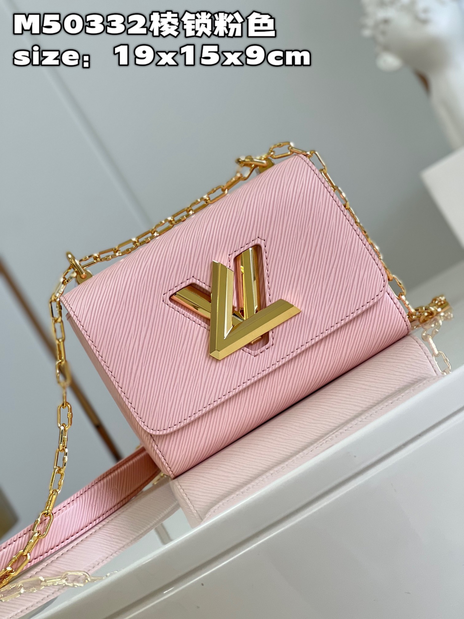 Louis Vuitton Luxury Handbag Collection 2