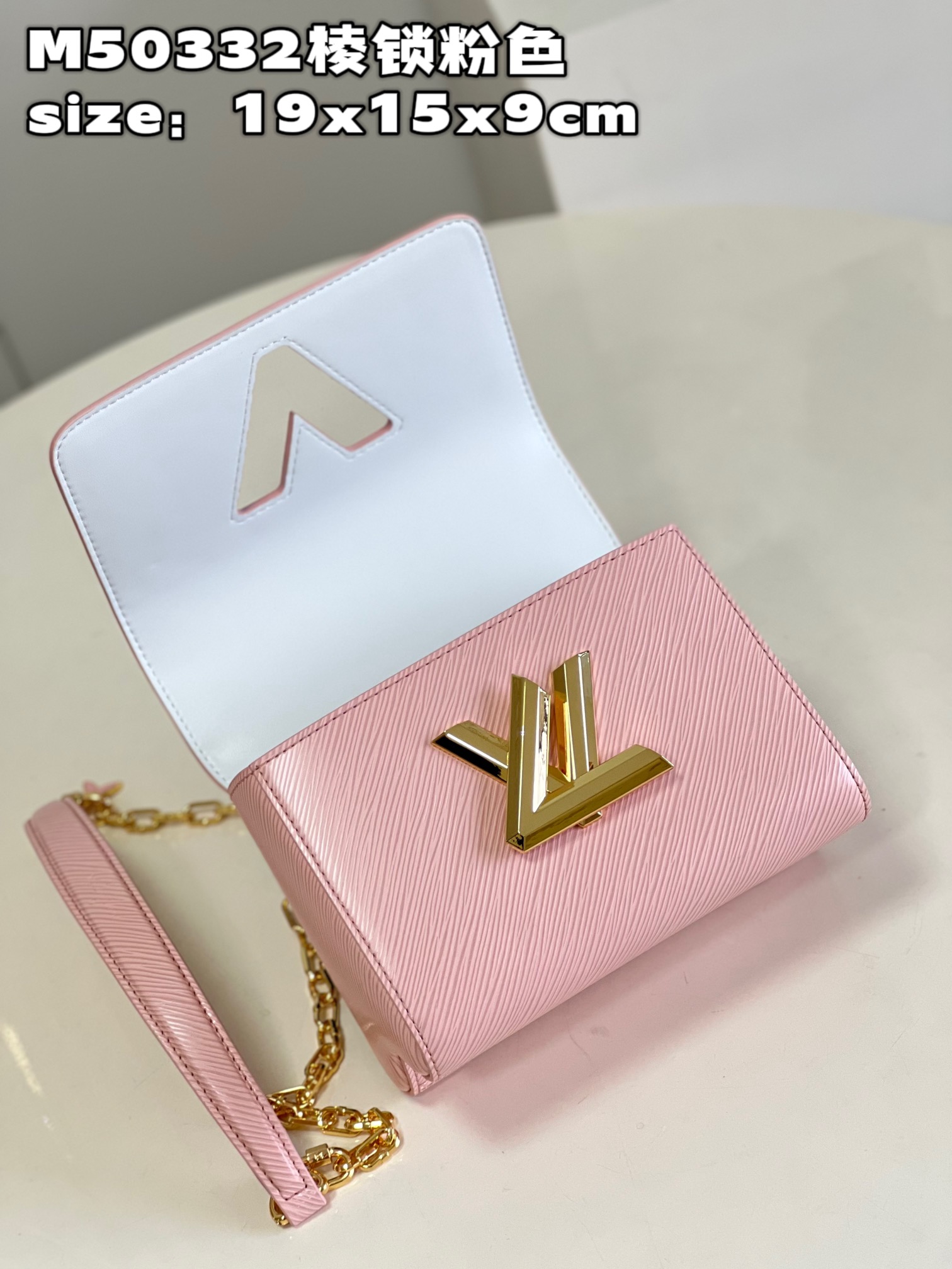 Louis Vuitton Luxury Handbag Collection 7