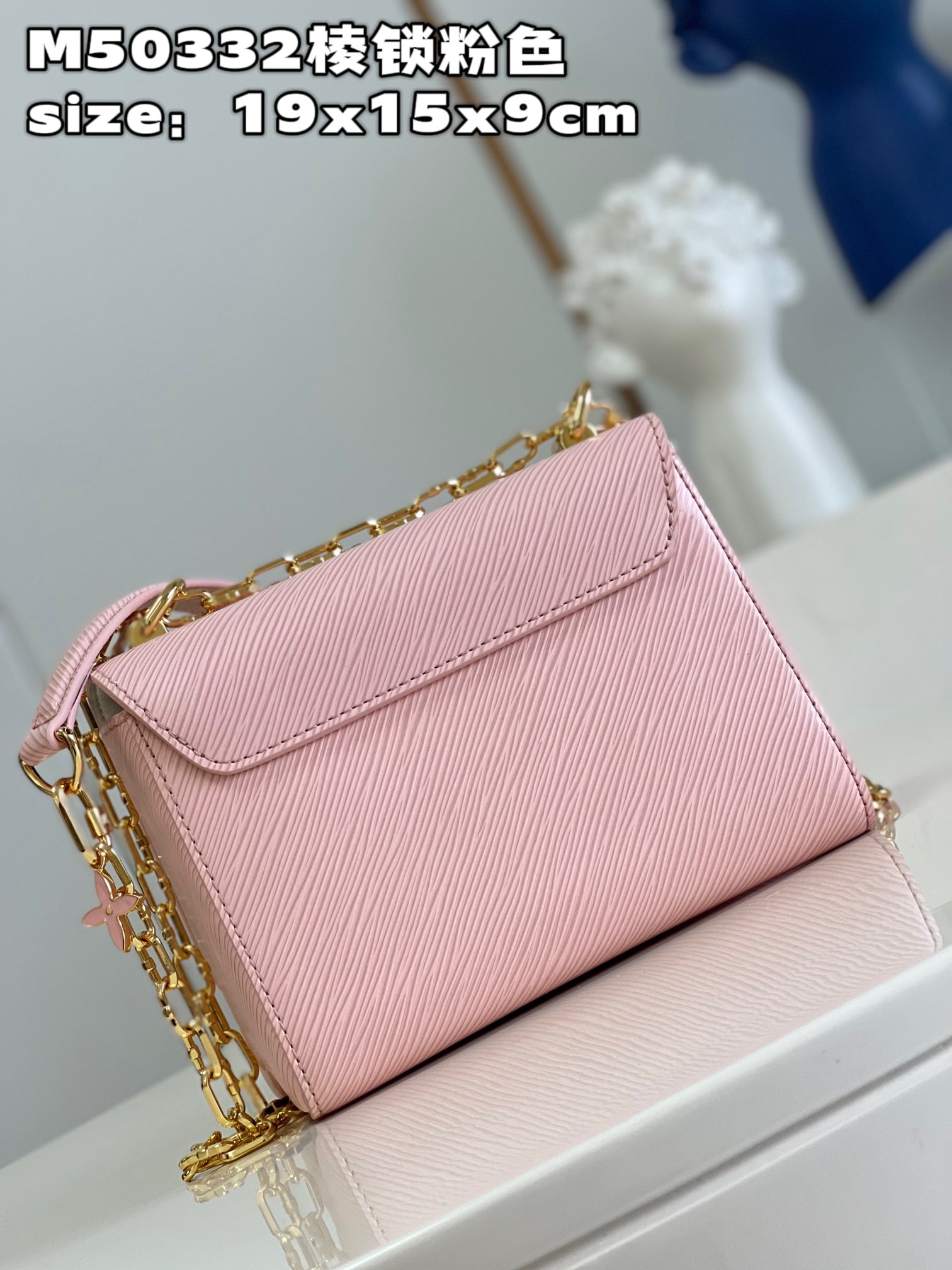 Louis Vuitton Luxury Handbag Collection 5