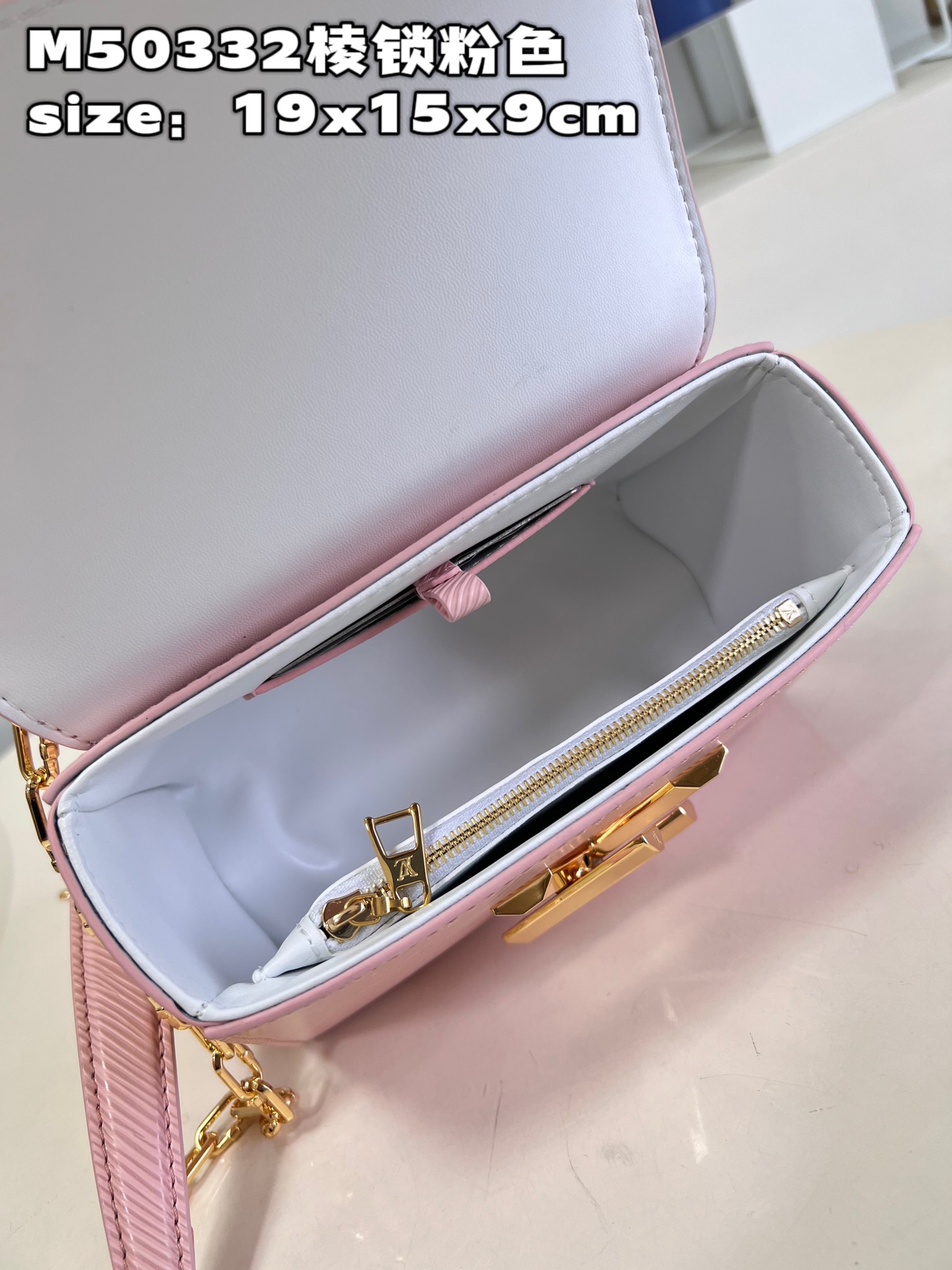 Louis Vuitton Luxury Handbag Collection 8