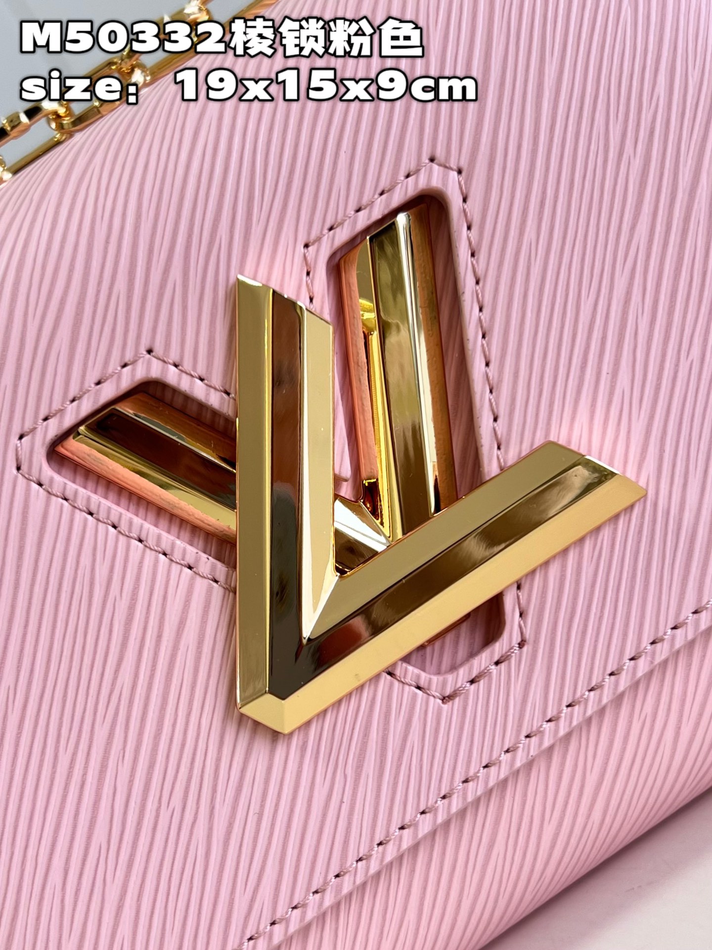 Louis Vuitton Luxury Handbag Collection 3