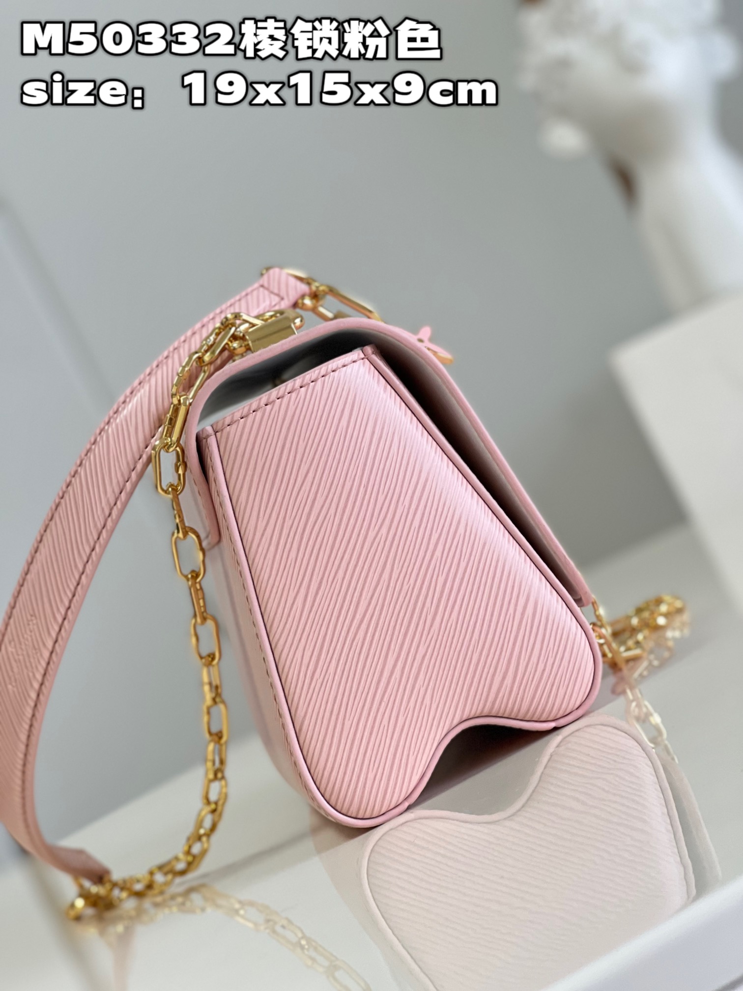 Louis Vuitton Luxury Handbag Collection 4