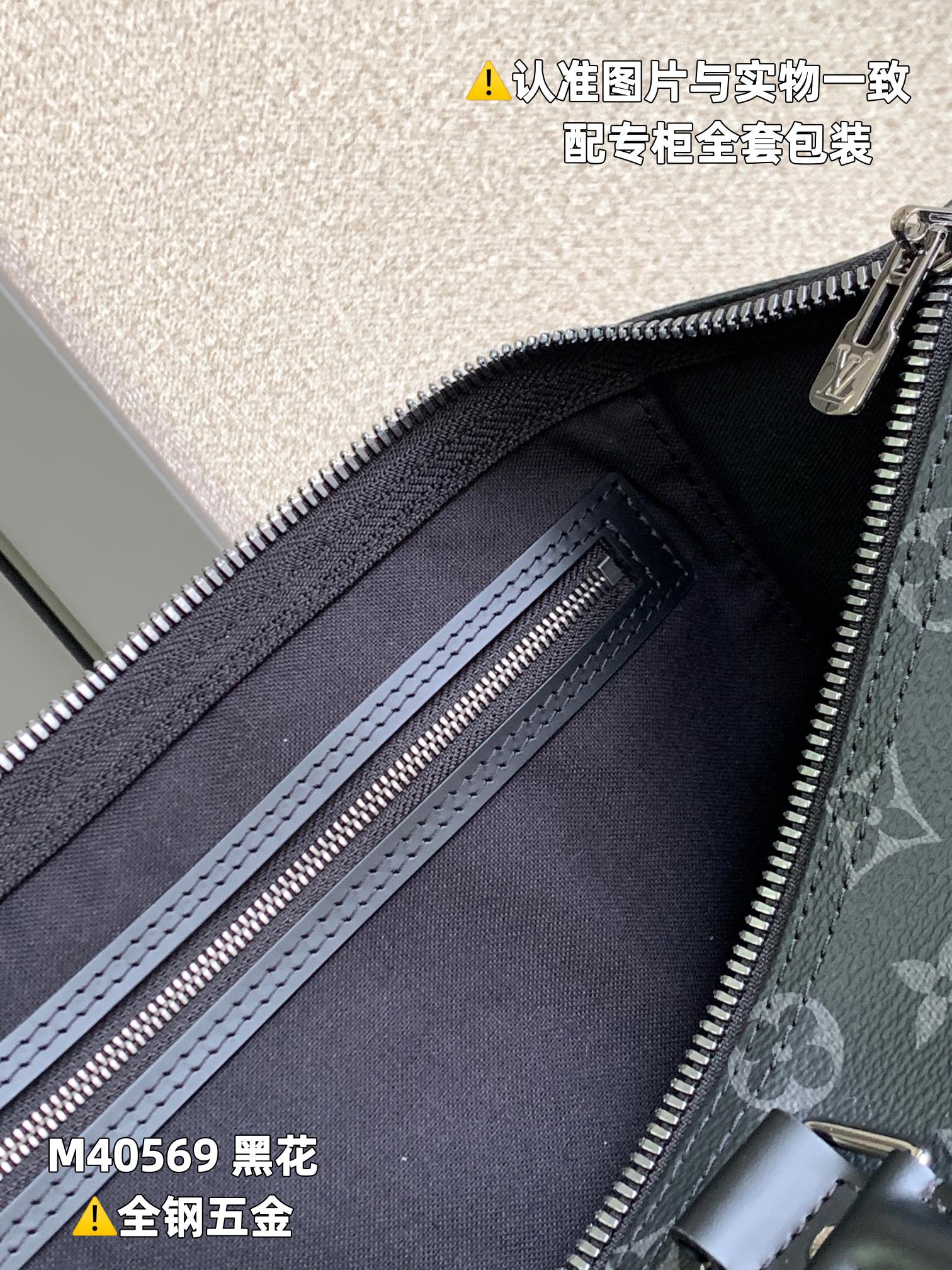 Louis Vuitton Haute Couture Classic Luxury Handbag Shoulder Crossbody 7