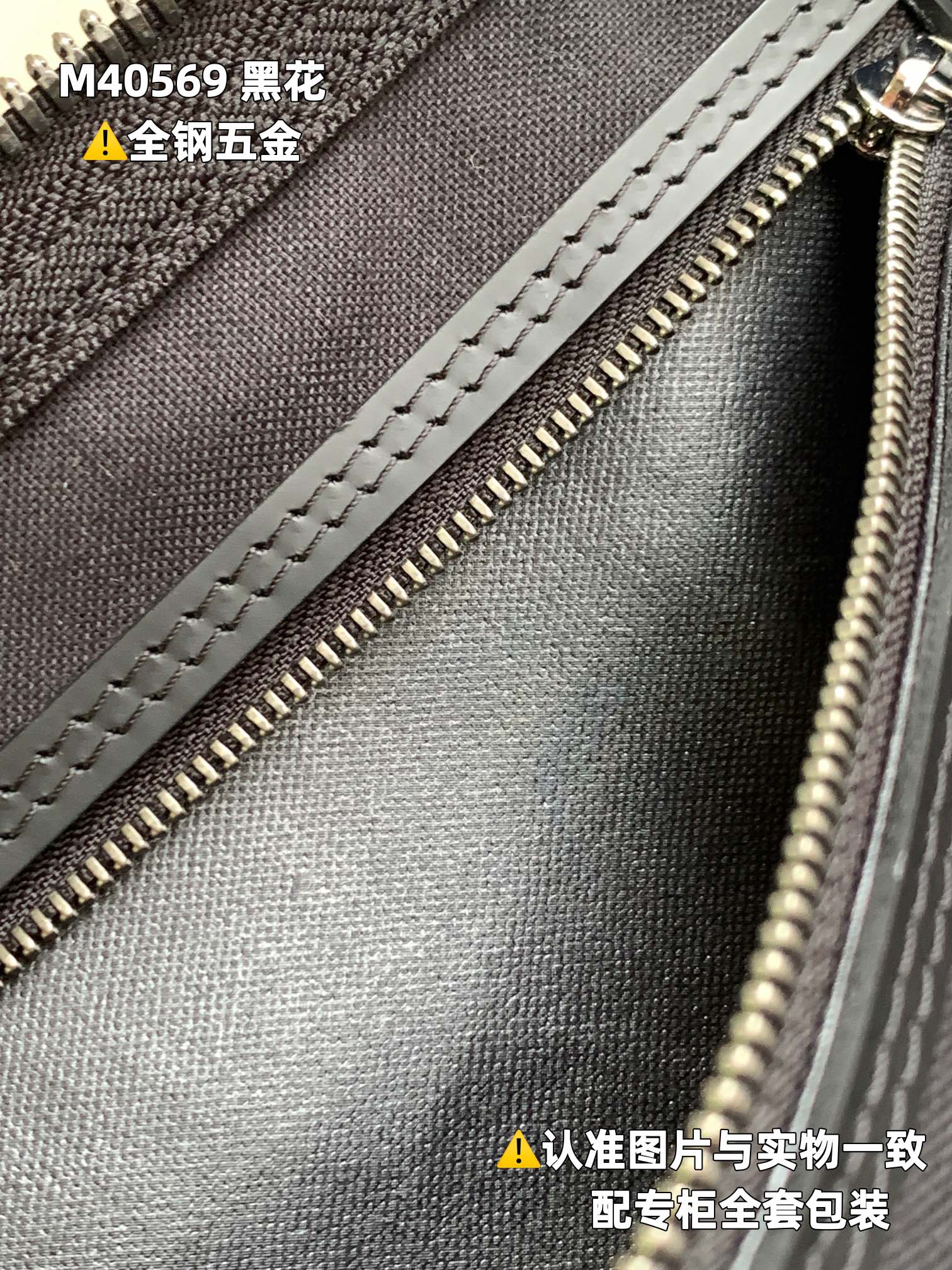 Louis Vuitton Haute Couture Classic Luxury Handbag Shoulder Crossbody 8