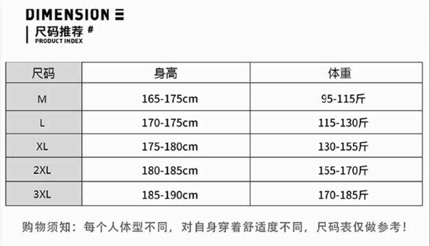 220 耐克 NIKE 白鸭绒 保暖抗寒 休闲运动必备款