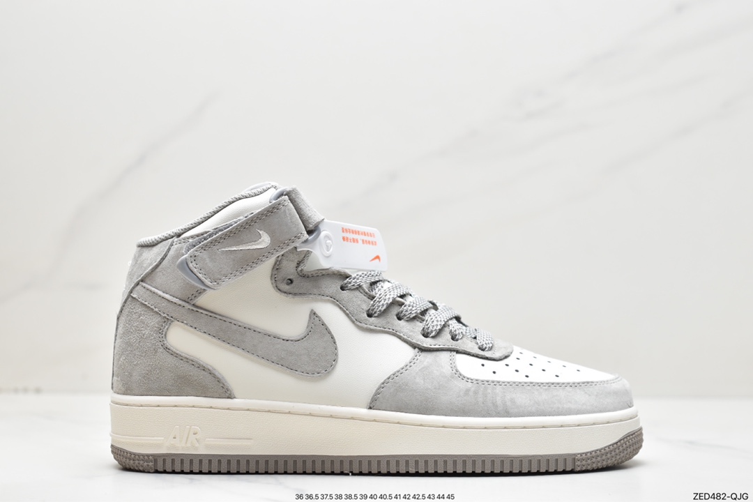 260 Nike Air Force 1 Low ’07 香芋灰 满天星 CQ3866-015