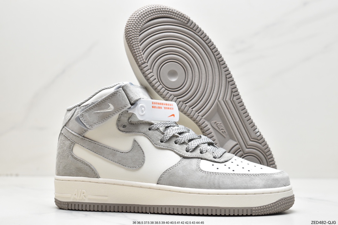 260 Nike Air Force 1 Low ’07 香芋灰 满天星 CQ3866-015
