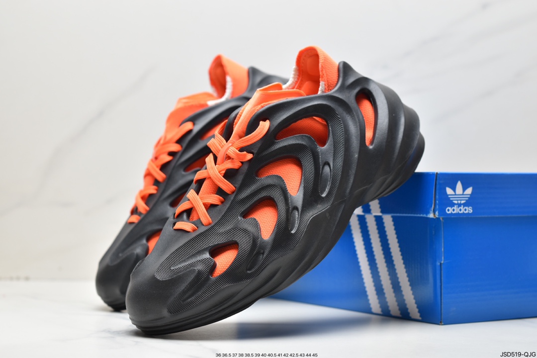 adidas adiFOM Q new color matching shoes HP6581