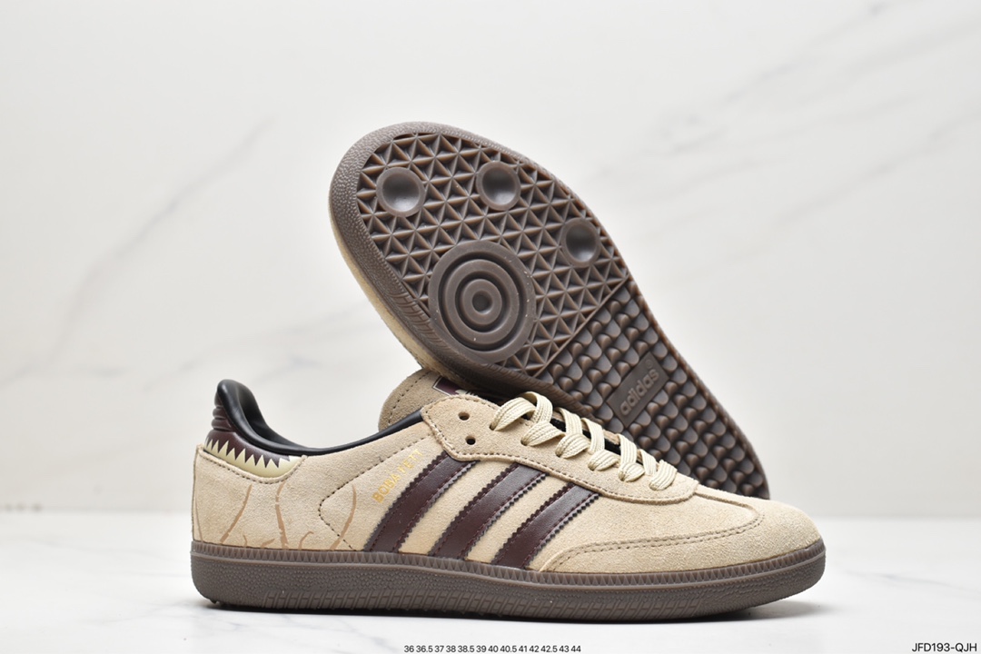 Adidas Originals Samba OG Samba Series Gentleman Shoes GX6806