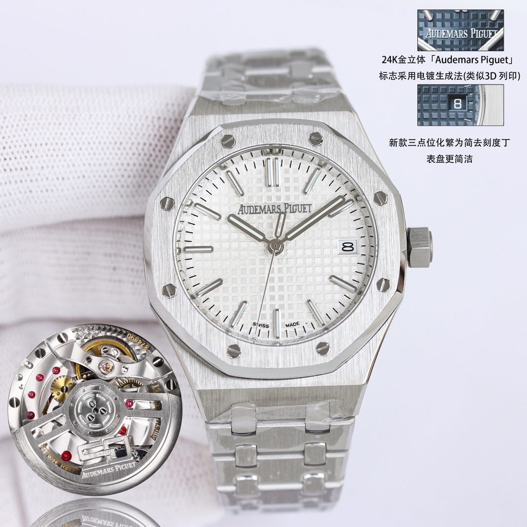 “Review of Audemars Piguet 50th Anniversary Ref. 15550ST Watch with Green Dial” - 图片 6