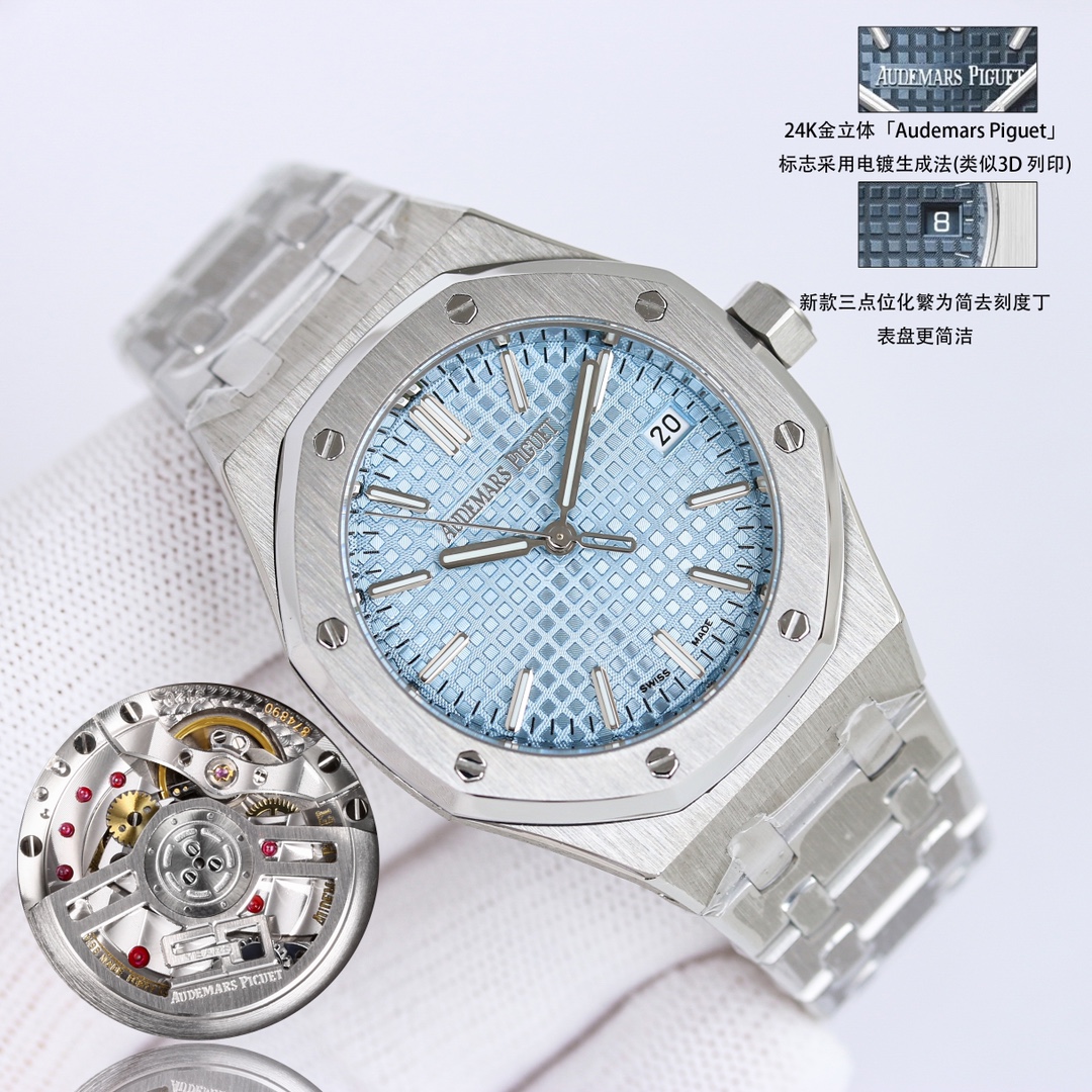 “Review of Audemars Piguet 50th Anniversary Ref. 15550ST Watch with Green Dial” - 图片 3