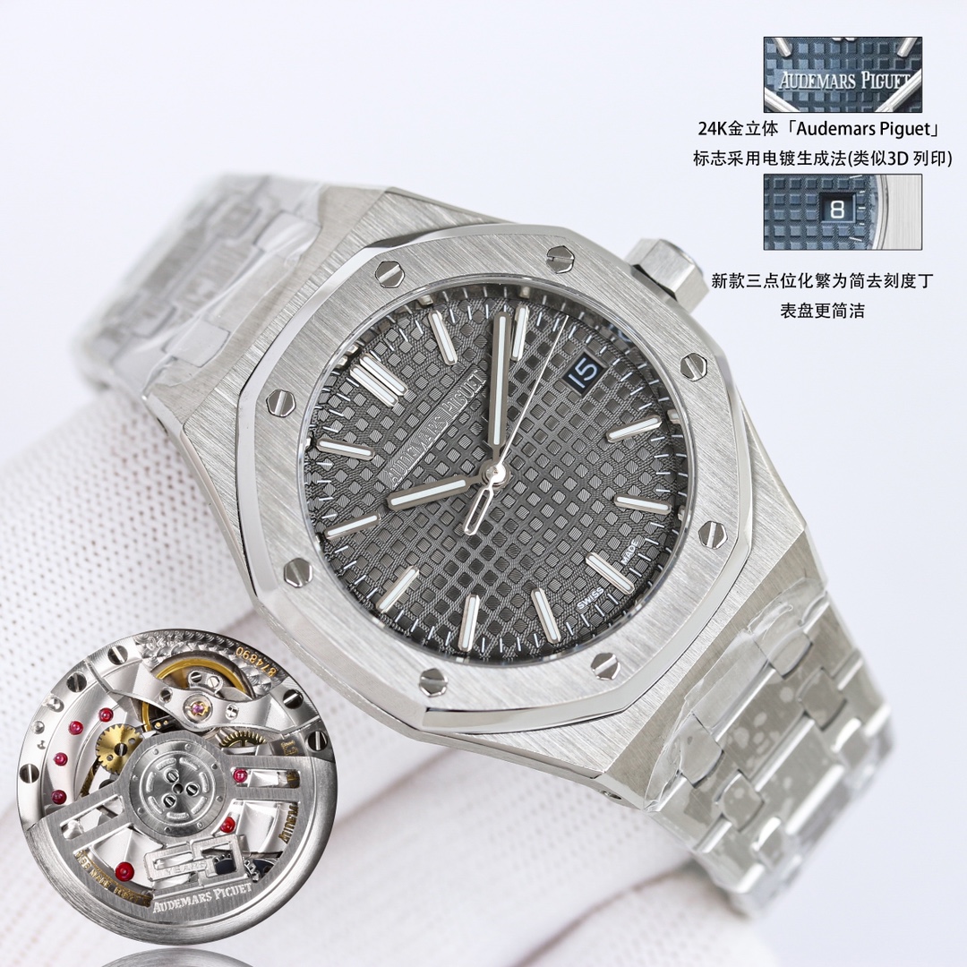 “Review of Audemars Piguet 50th Anniversary Ref. 15550ST Watch with Green Dial” - 图片 4