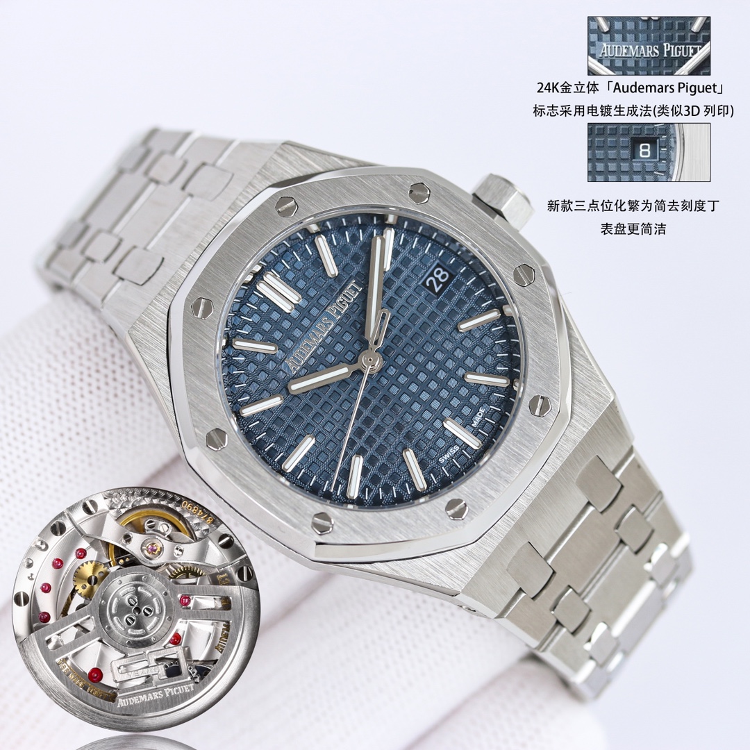 “Review of Audemars Piguet 50th Anniversary Ref. 15550ST Watch with Green Dial” - 图片 2