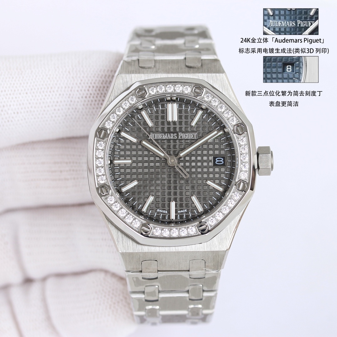 Audemars Piguet 50th Anniversary Ref. 1550STA Green Dial Review and Features - 图片 2