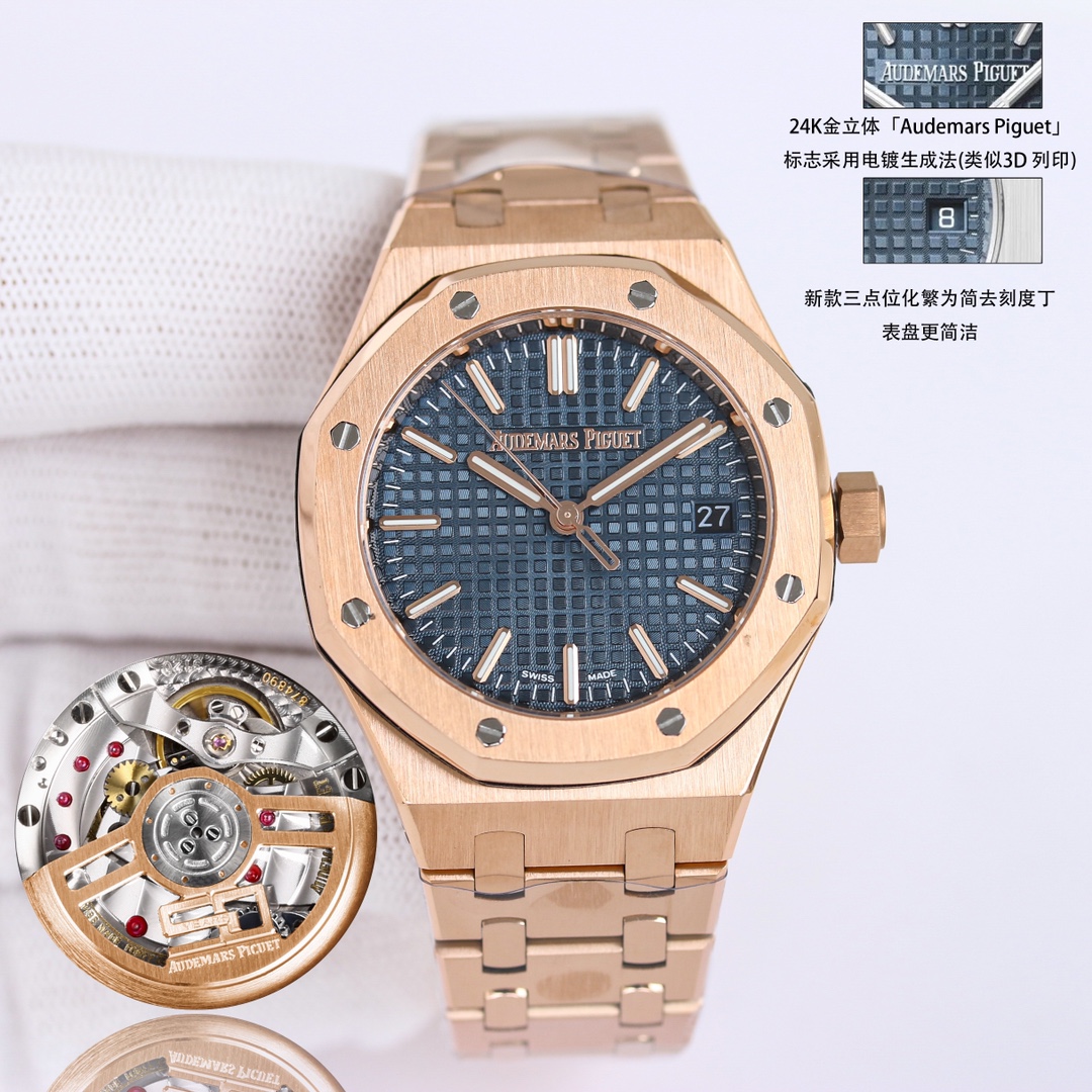 Audemars Piguet 50th Anniversary Watch Ref. 15550ST features new design elements, green dial, and improved comfort for wearers. - 图片 3