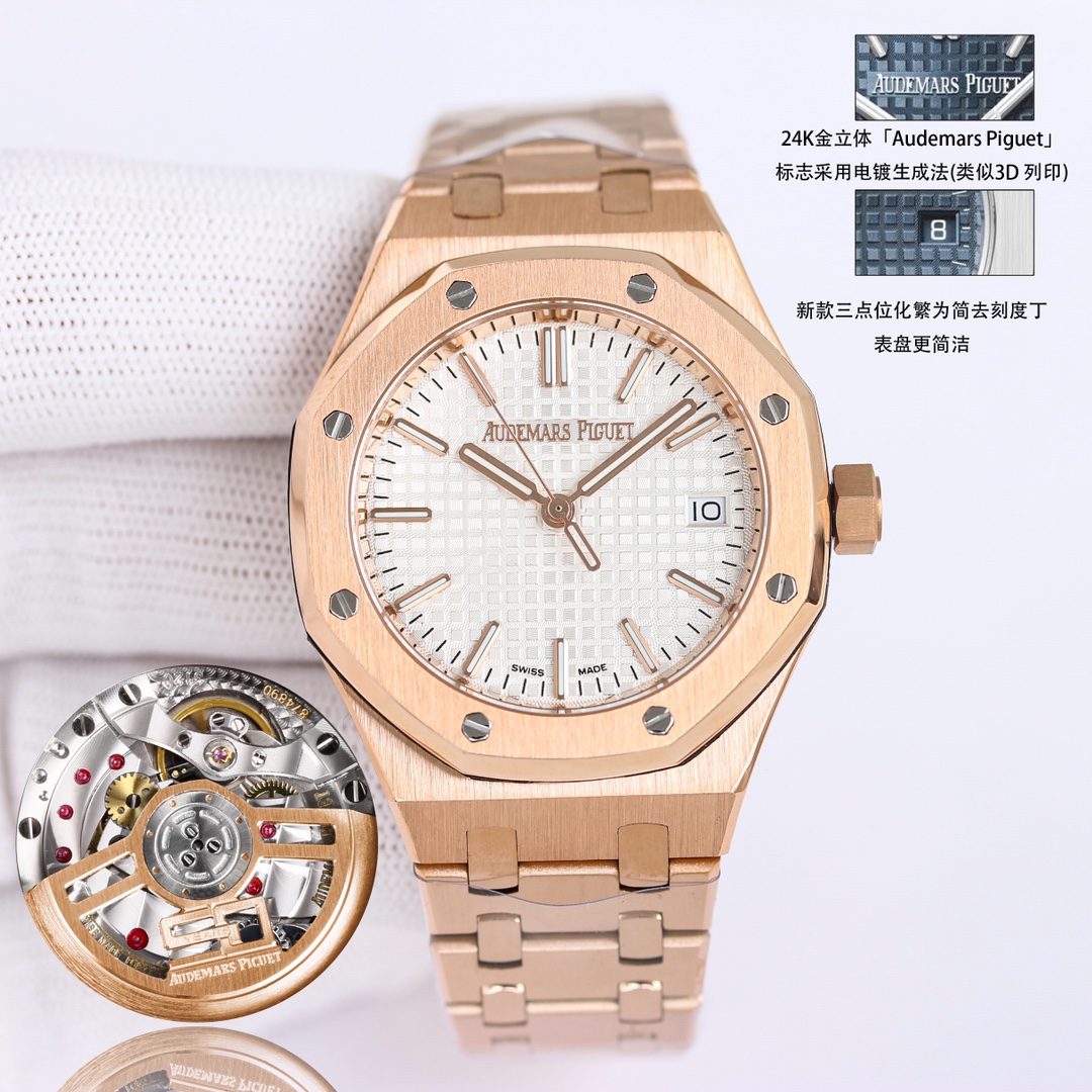 Audemars Piguet 50th Anniversary Watch Ref. 15550ST features new design elements, green dial, and improved comfort for wearers. - 图片 2