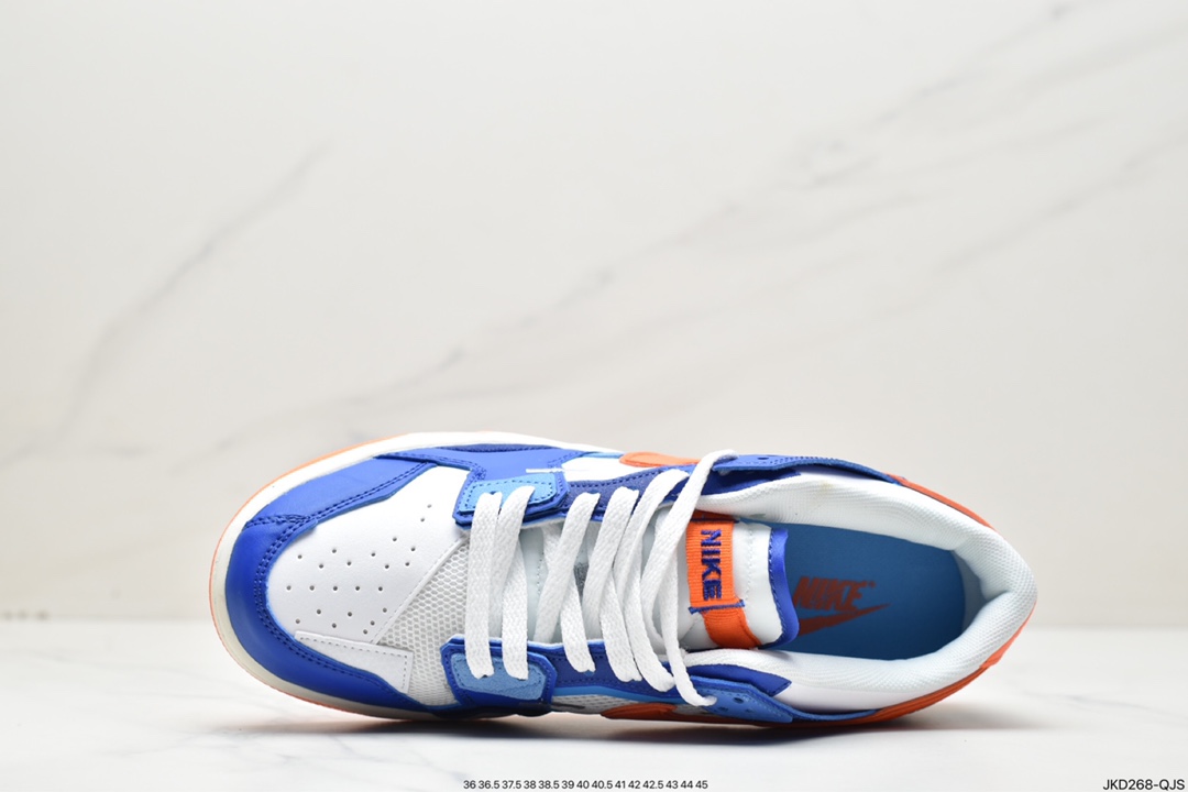 160 Nike Dunk Low Scrap 彩色拼接 浅蓝海玻璃 DM0128-100