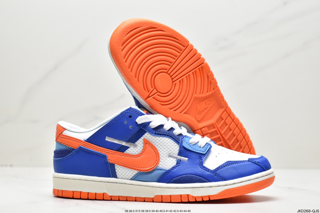 160 Nike Dunk Low Scrap 彩色拼接 浅蓝海玻璃 DM0128-100