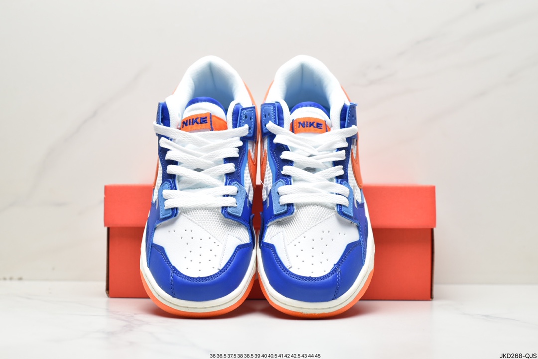 160 Nike Dunk Low Scrap 彩色拼接 浅蓝海玻璃 DM0128-100