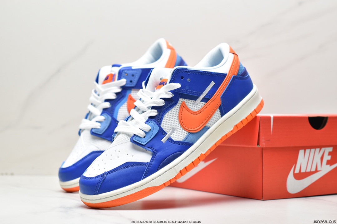 160 Nike Dunk Low Scrap 彩色拼接 浅蓝海玻璃 DM0128-100