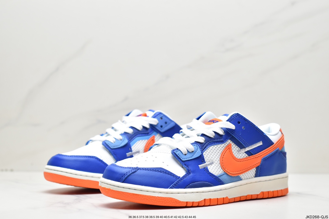 160 Nike Dunk Low Scrap 彩色拼接 浅蓝海玻璃 DM0128-100