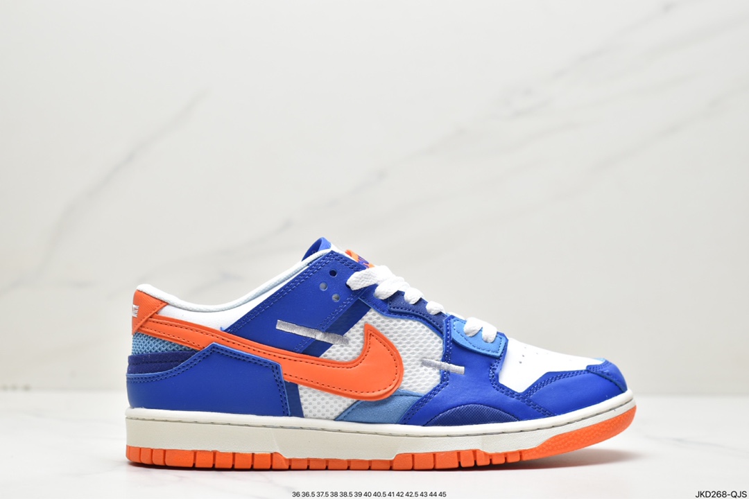 160 Nike Dunk Low Scrap 彩色拼接 浅蓝海玻璃 DM0128-100