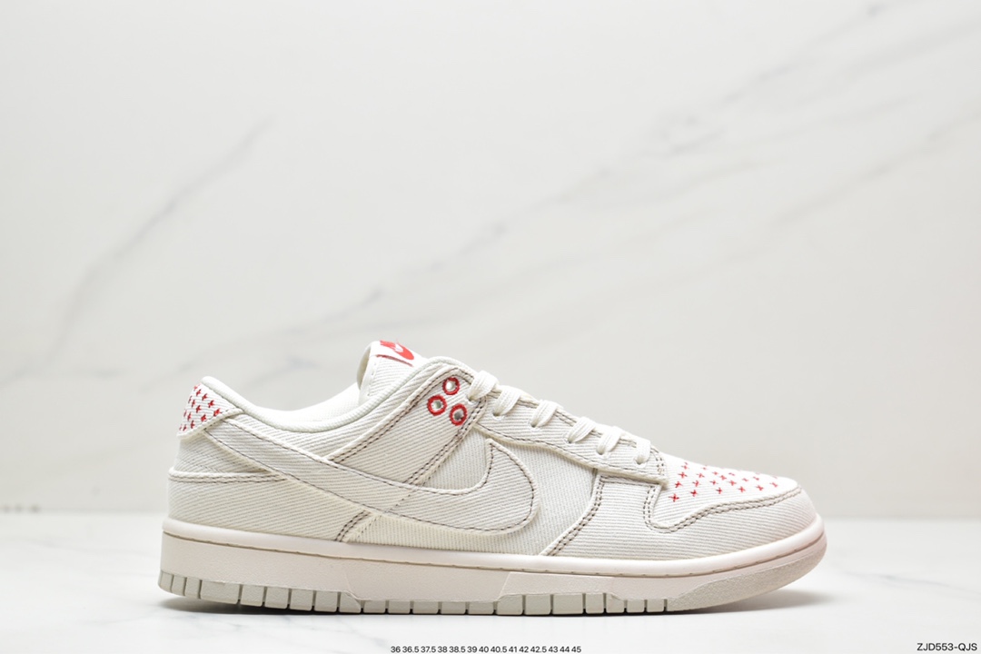 240 NIKE SB Dunk Low 单宁布白红DV0834-100