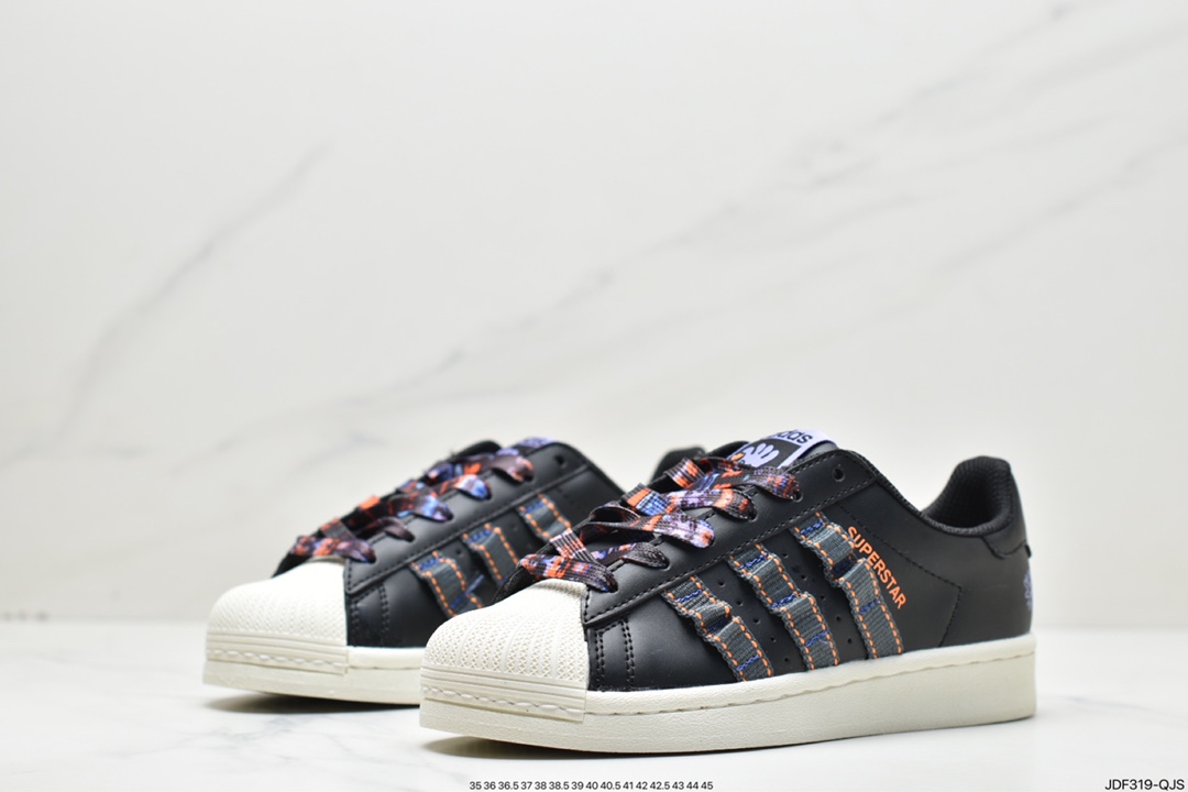 Adidas clover Originals Superstar ”Sail/Green/Lace” shell head series low help HQ6451