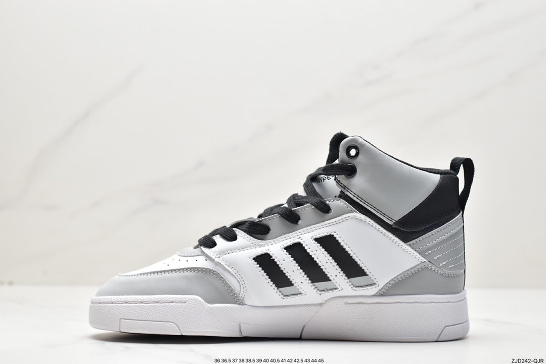 Adidas Drop Step all-match single product IG4802