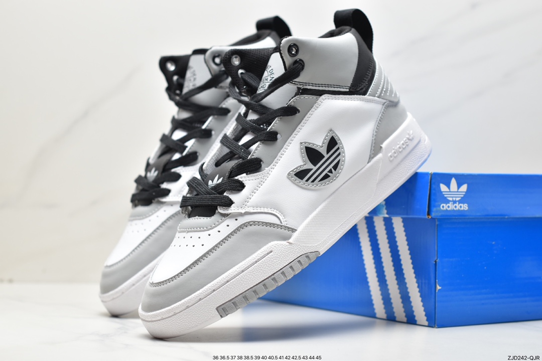 Adidas Drop Step all-match single product IG4802