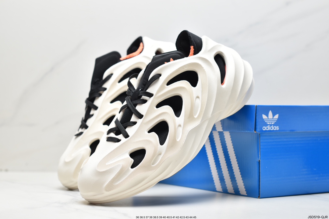 adidas adiFOM Q new color matching shoes HP6582