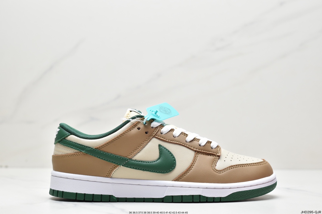 190 NIKE SB Dunk Low FB7160-231