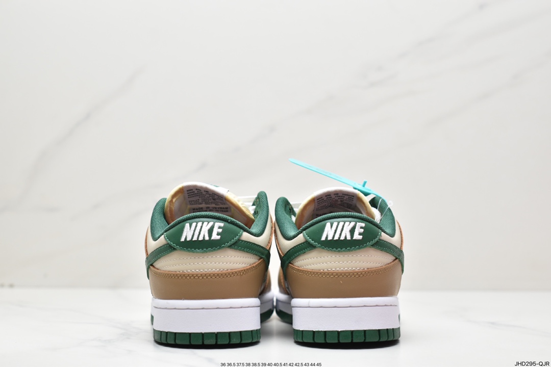 190 NIKE SB Dunk Low FB7160-231